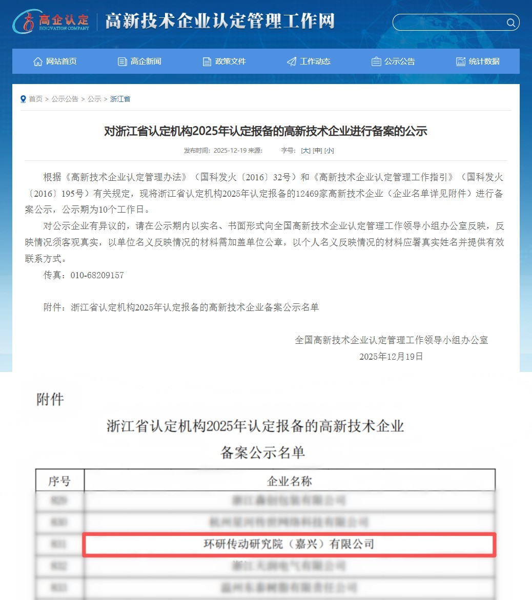 拼图最终.jpg