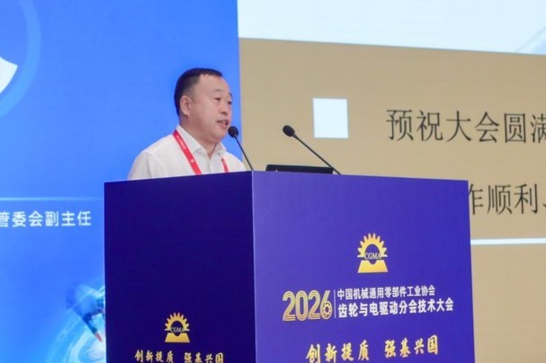 郭斌.jpg
