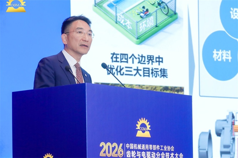 张戎2.jpg